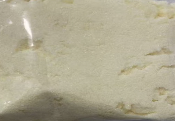 Appearance image for 5,6-Dichloro-1H-benzo[d]imidazol-2-amine
