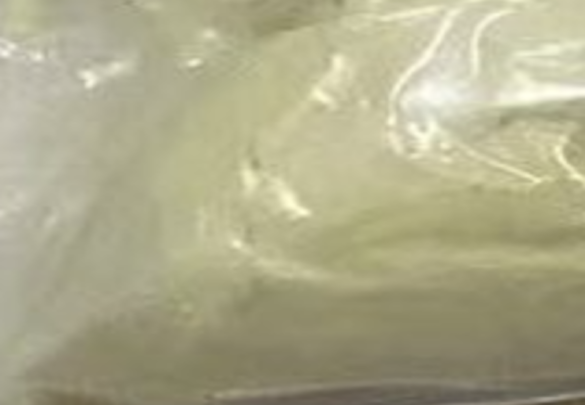 Appearance image for ethyl 4-phenylsulfanylbenzoate