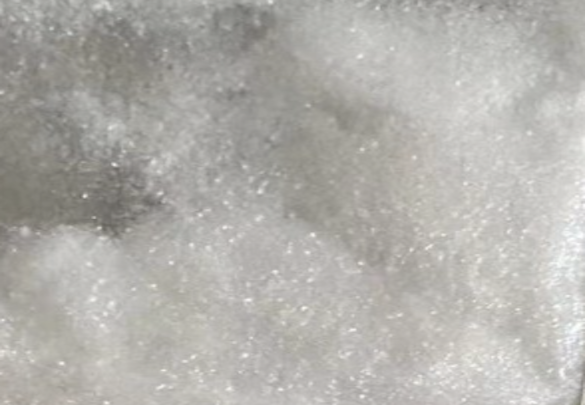 Appearance image for α-ethylaminopentiophenone hydrochloride