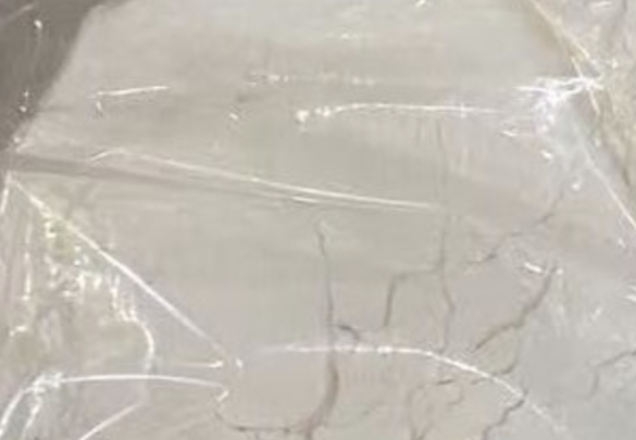 Appearance image for 4-Methylpyridazine-3-carboxylic acid