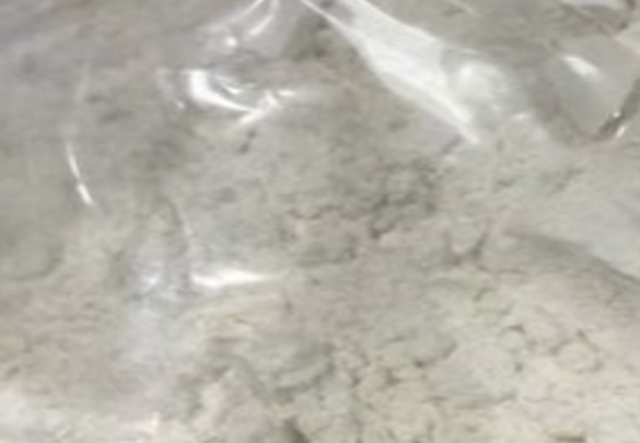 Appearance image for 2-Chloro-5-methoxypyrimidine