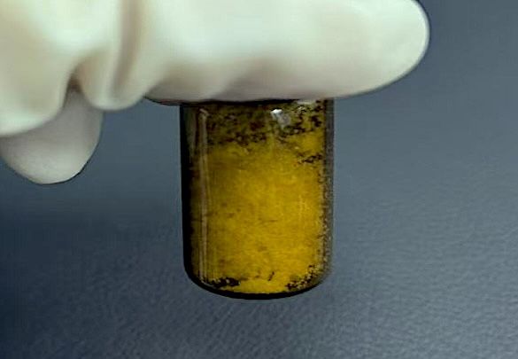 Appearance image for Methyl-4,5-dibromo-2-furoate