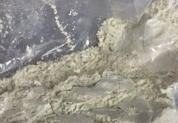 Appearance image for Ethyl 3-Hydroxypyridazine-4-carboxylate