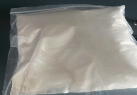 Appearance image for 4-aminopyridazine-3-carbonitrile