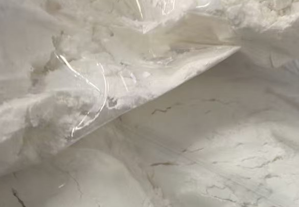 Appearance image for 3-methylpyridazin-4-amine hydrochloride