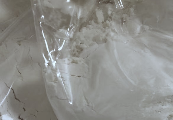 Appearance image for [6-(4-chlorobenzoyl)pyridazin-3-yl]-(4-chlorophenyl)methanone