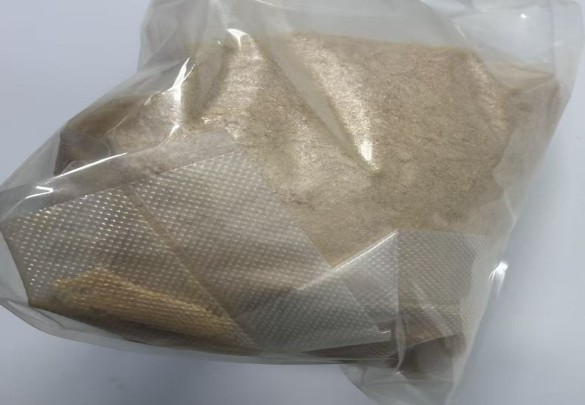Appearance image for 2,3-dimethylpyrazine1,4-dioxide