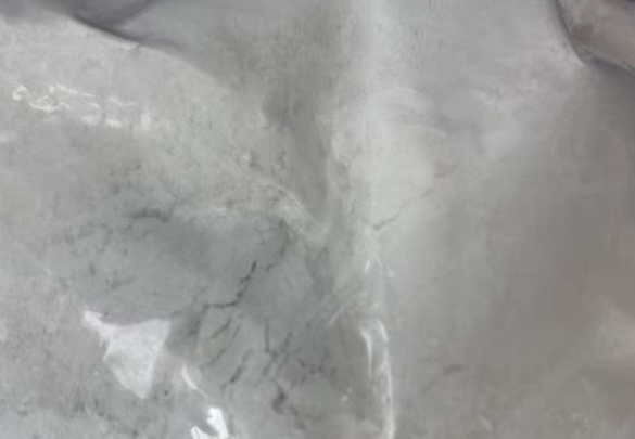 Appearance image for 6-Chloro-3-methyl-4-pyridazinamine