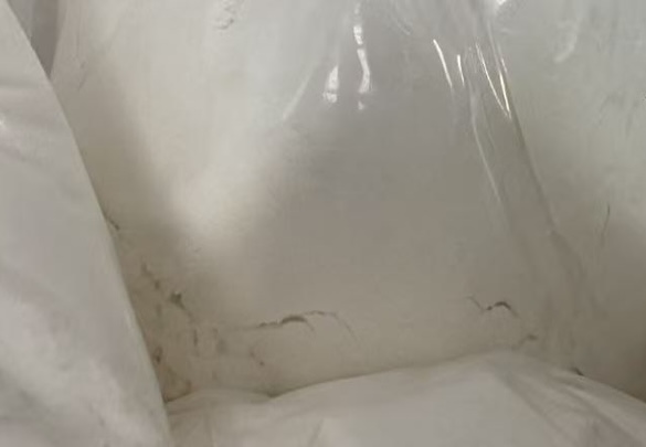 Appearance image for 2,5-pyrazinedicarbonitrile