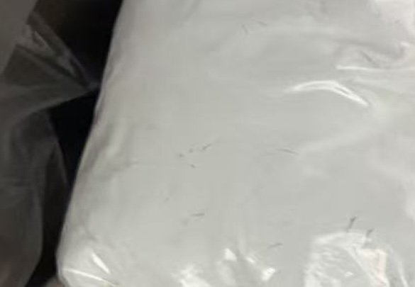 Appearance image for 1,4-dichloro-5,7-dihydrofuro[3,4-d]pyridazine