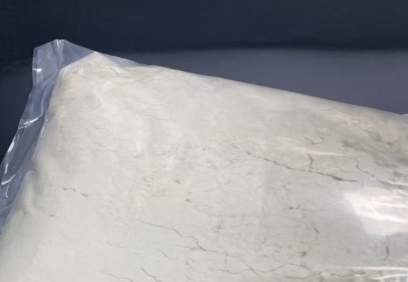 Appearance image for 2-(6-Amino-5-bromo-3-pyridazinyl)phenol