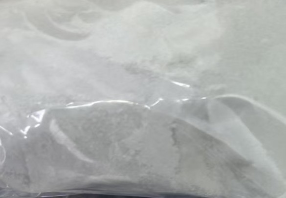 Appearance image for 7-diethylamino-2-oxo-2H-chromene-3-carboxyldehyde