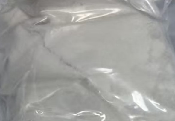 Appearance image for 7-(2-chloroacetyl)-4-methoxy-1-benzofuran-3-one