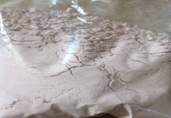 Appearance image for 3,3''-Dimethoxybenzidine