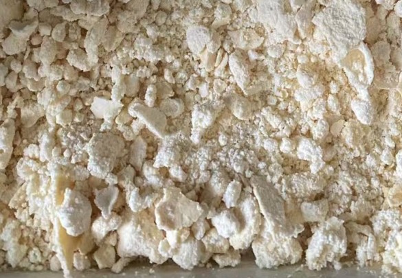 Appearance image for 1-methyl-1H-imidazol-2-amine