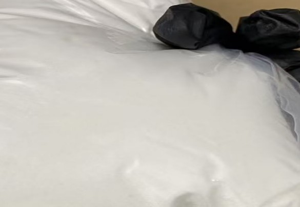 Appearance image for 2-(2-(benzyloxy)-4-fluorophenyl)acetonitrile