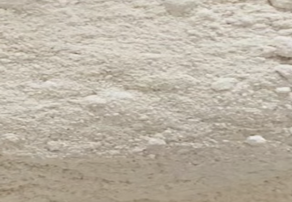 Appearance image for 4-Chloro-7-fluoro-6-nitroquinazoline hydrochloride