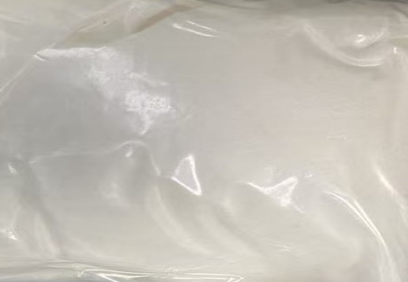 Appearance image for 8-Methyl-5-nitroquinoline