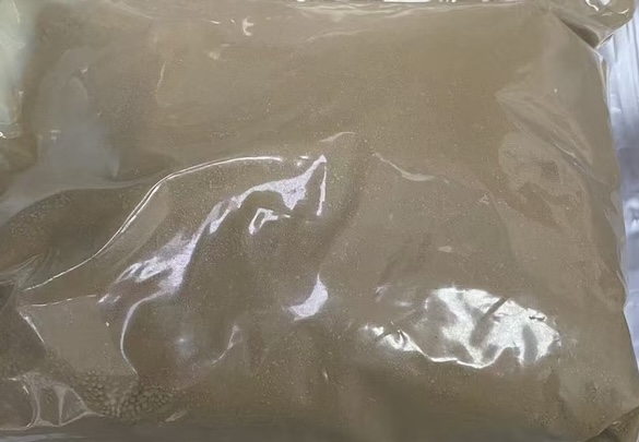 Appearance image for 5-Methoxybenzofuran-3(2H)-one