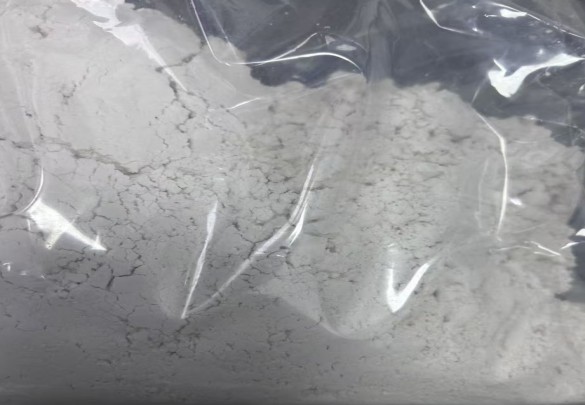 Appearance image for N-phenylquinazolin-4-amine