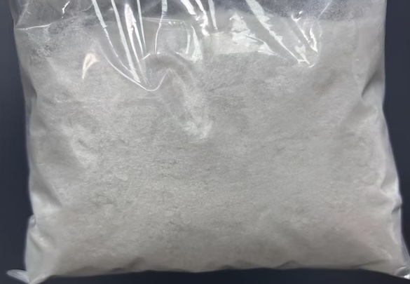 Appearance image for 4-Chloro-5,8-difluoroquinoline