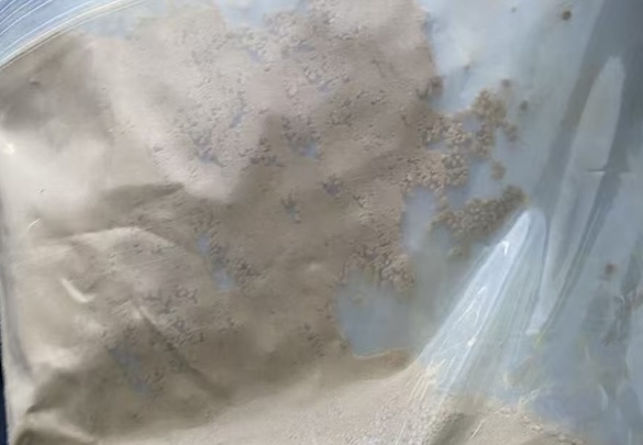 Appearance image for 4-Chloro-2-methyl-7-(trifluoromethyl)quinoline