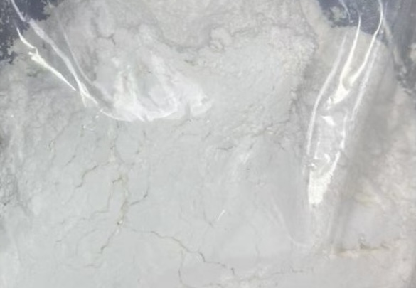 Appearance image for 4,5,7-trichloro-2-methylquinoline