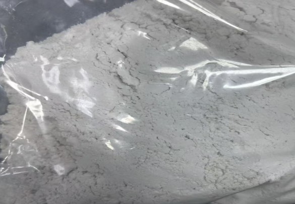 Appearance image for Vandetanib hydrochloride
