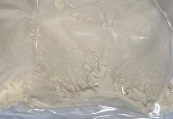 Appearance image for 4-aminopyridazine 1-oxide