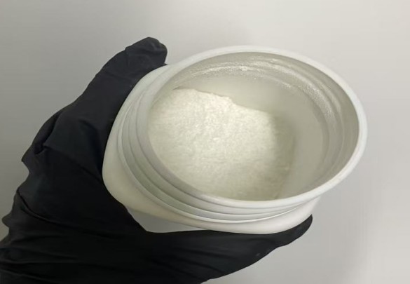 Appearance image for 8-hydroxyjulolidine-9-carboxaldehyde