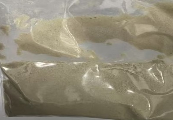 Appearance image for 5-amino-1-tetralone
