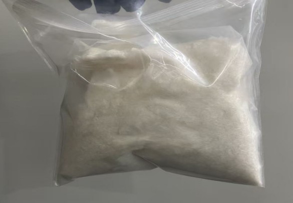 Appearance image for 4-[(3,4-dichloro-6-fluorophenyl)amino]-7-[3-(4-morpholinyl)propoxy]-6-nitroquinazoline